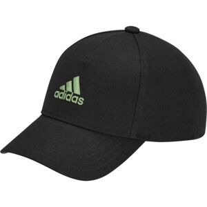 adidas CAP Dětská kšltovka, černá, velikost