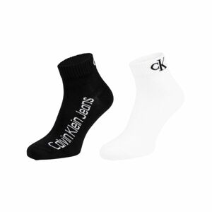 Calvin Klein QUARTER 2P Pánské ponožky, bílá, veľkosť UNI